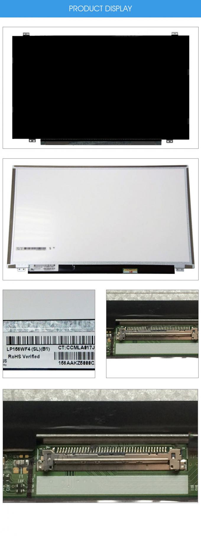 LVDS 전시 공용영역 가득 차있는 HD LCD 스크린/15.6 인치 노트북 스크린 LP156WF4 SL B1