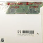중국 LP133WX1 TLN2 13.3 LG를 위한 인치 스크린/LCD 가득 차있는 HD 1280x800 LVDS 30 Pin 회사